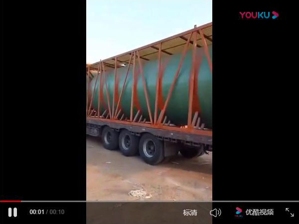 臥式儲(chǔ)罐發(fā)貨